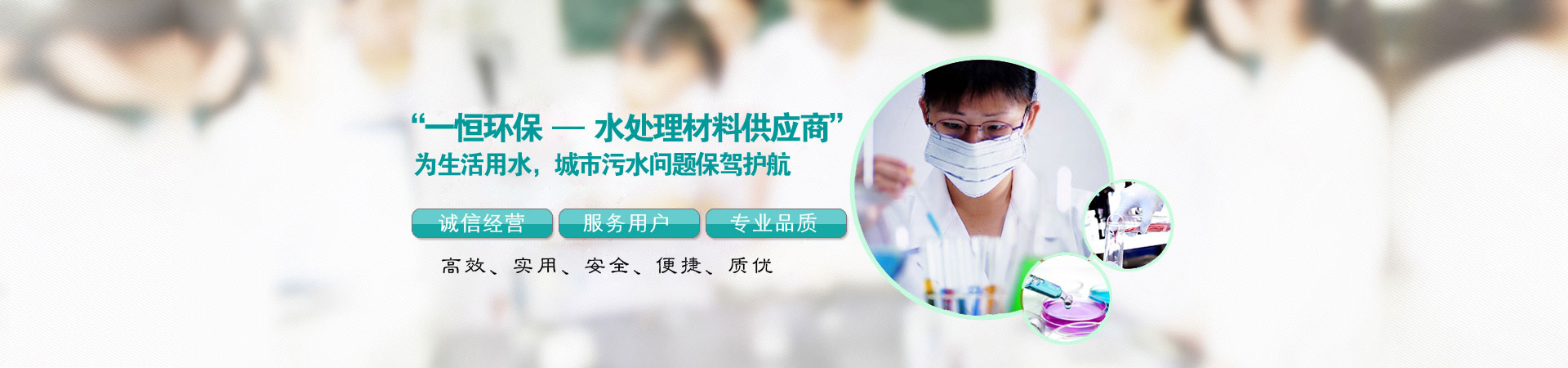 多年的園林施工經(jīng)驗